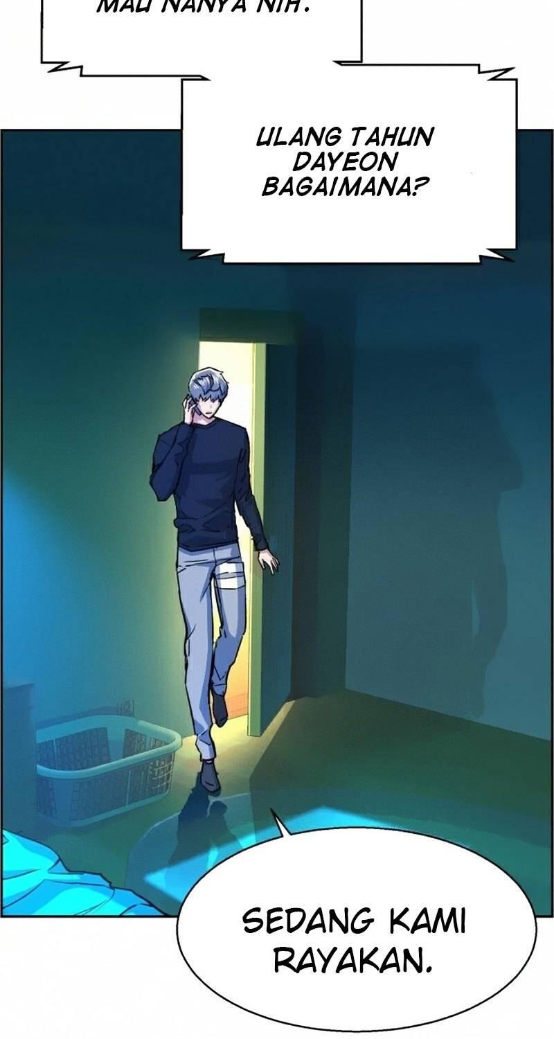 Mercenary Enrollment Chapter 064