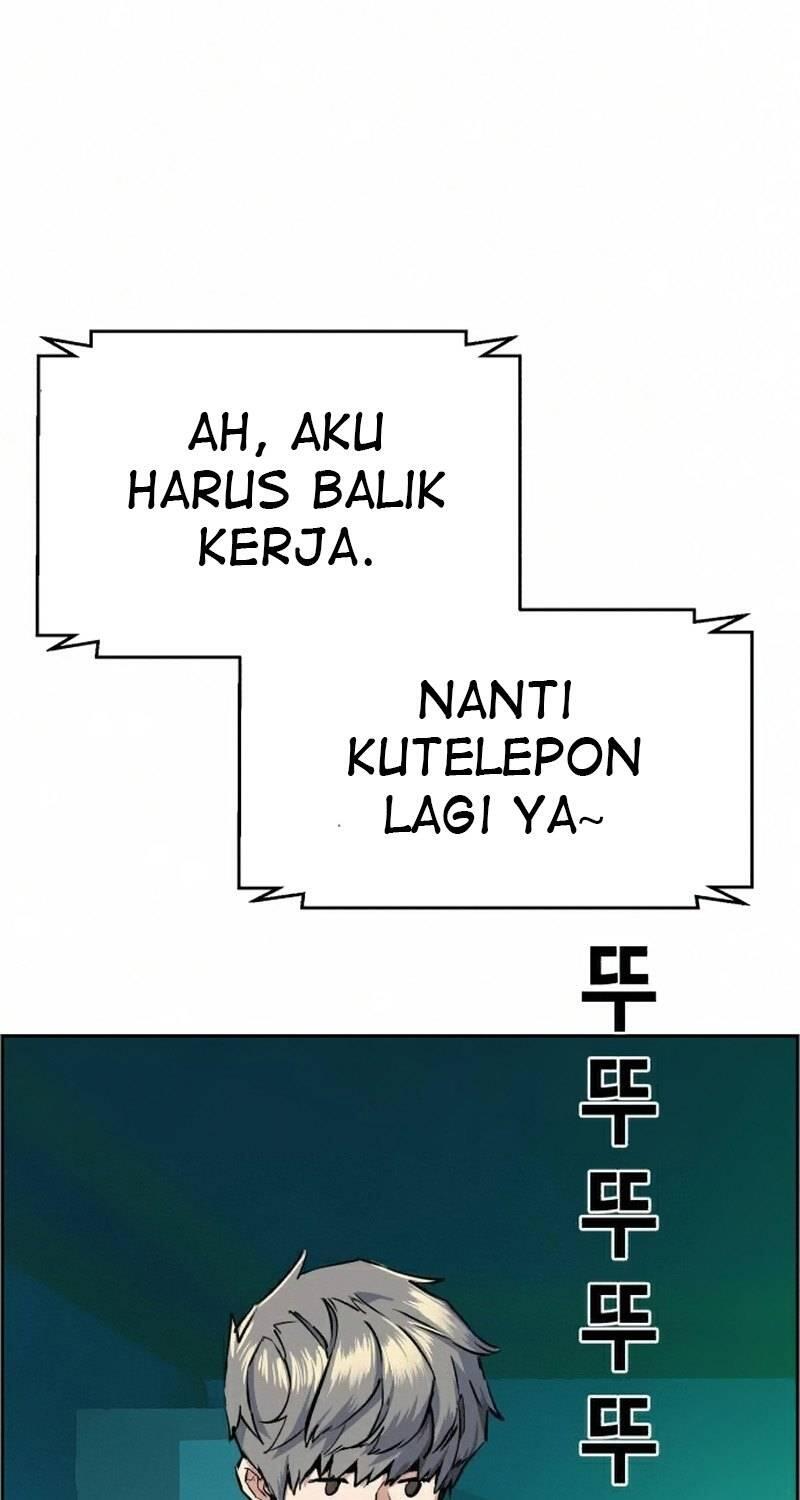 Mercenary Enrollment Chapter 064
