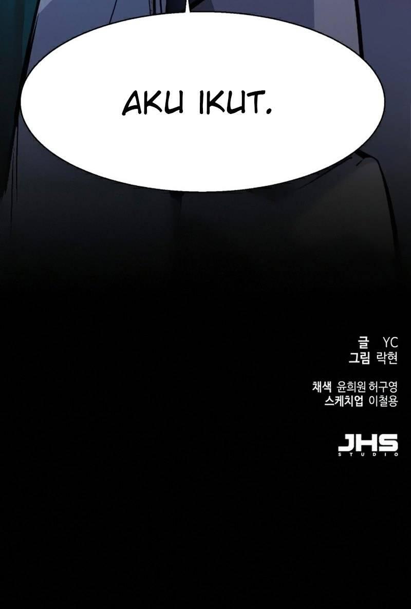 Mercenary Enrollment Chapter 064
