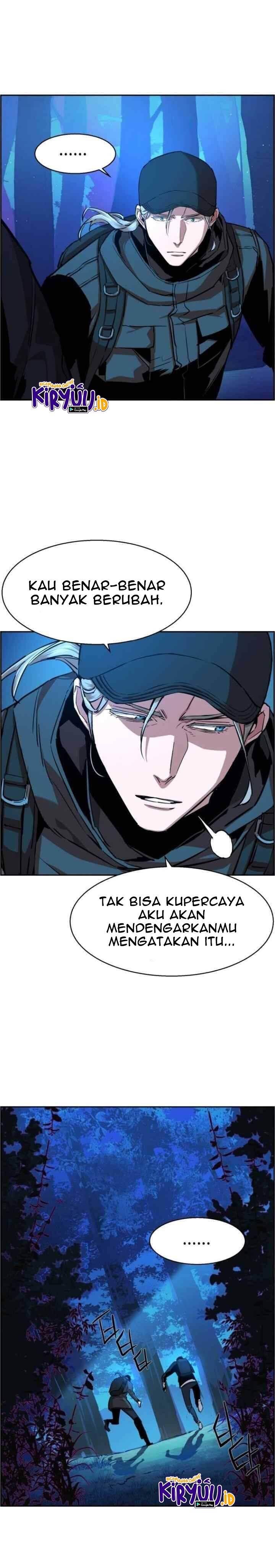 Mercenary Enrollment Chapter 065