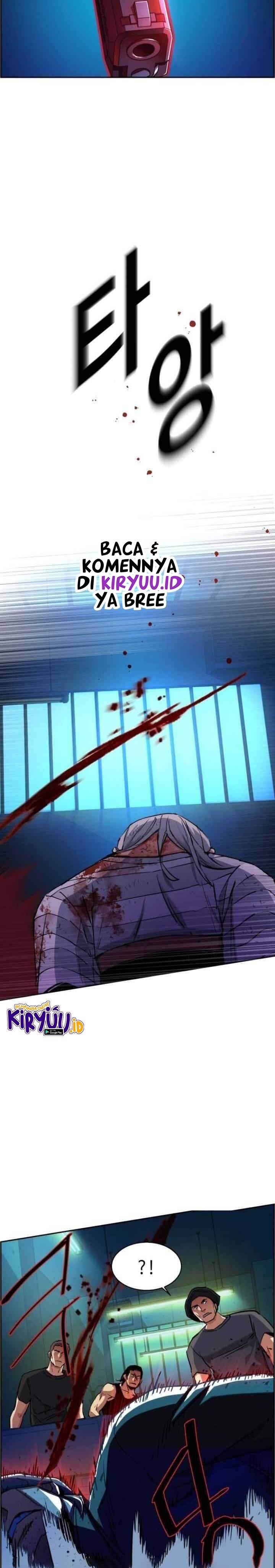 Mercenary Enrollment Chapter 065