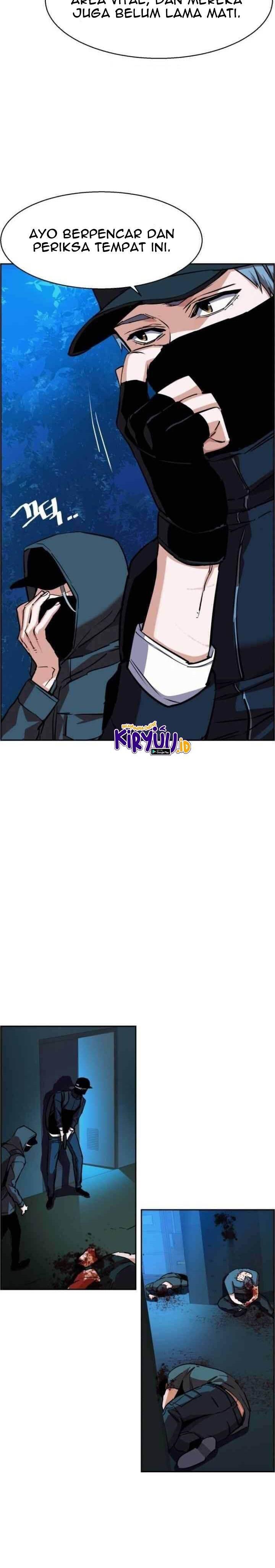 Mercenary Enrollment Chapter 065