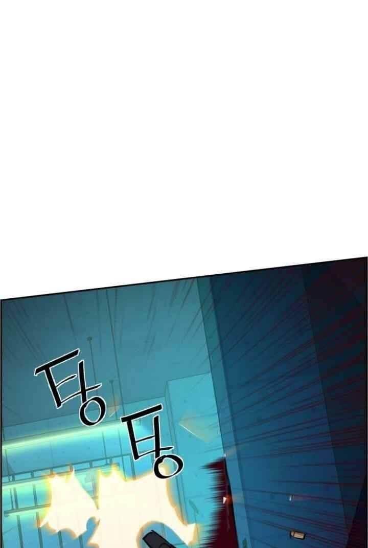 Mercenary Enrollment Chapter 065