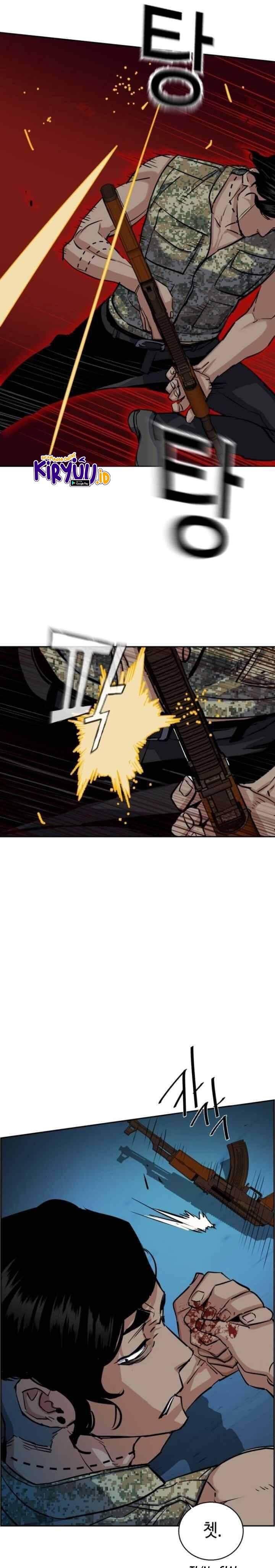 Mercenary Enrollment Chapter 065