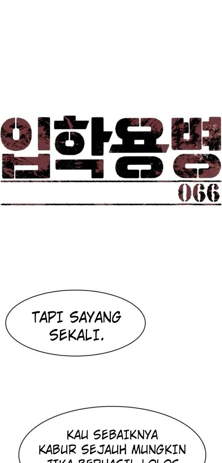 Mercenary Enrollment Chapter 066