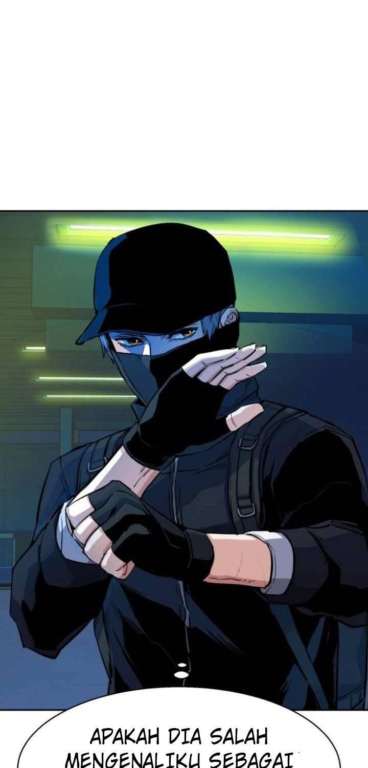 Mercenary Enrollment Chapter 066