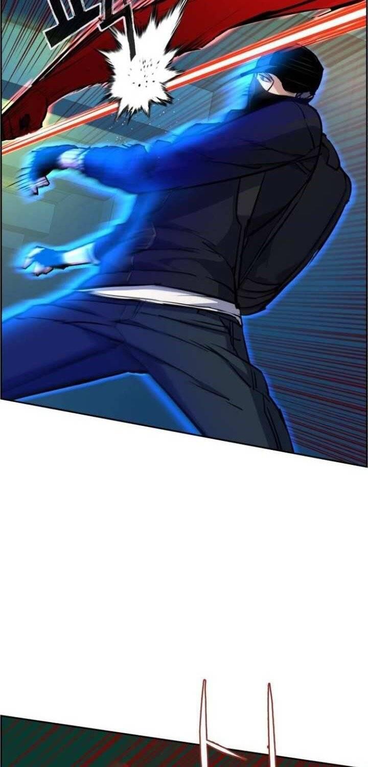 Mercenary Enrollment Chapter 066