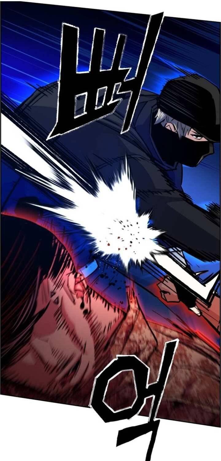 Mercenary Enrollment Chapter 066