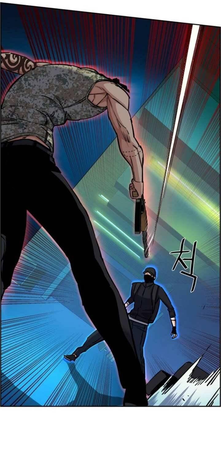 Mercenary Enrollment Chapter 066
