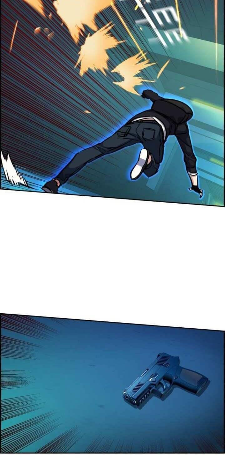 Mercenary Enrollment Chapter 066