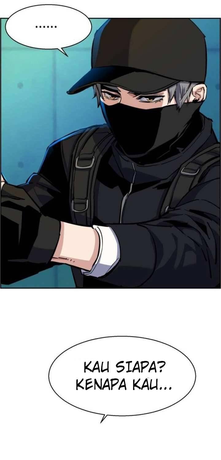 Mercenary Enrollment Chapter 066