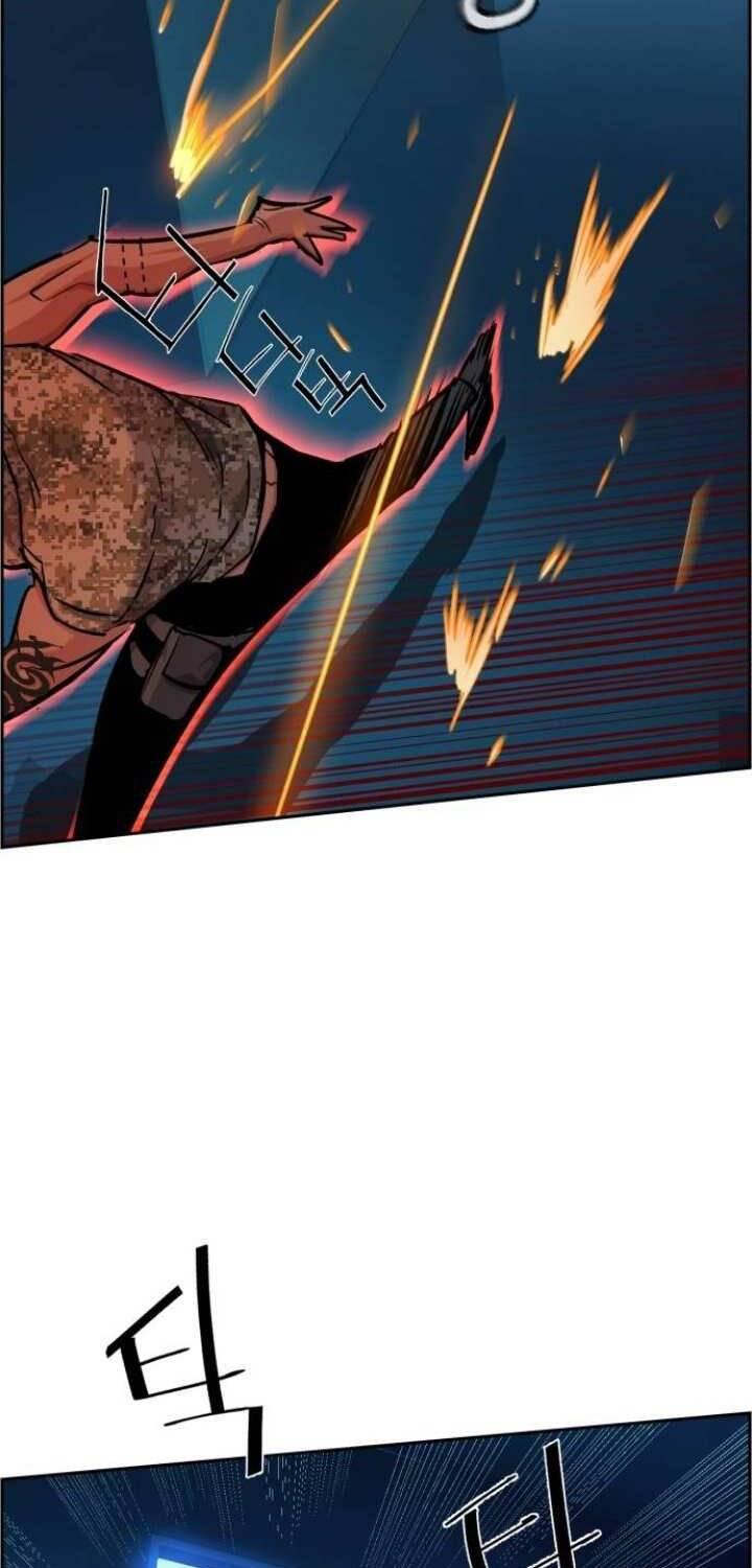 Mercenary Enrollment Chapter 066