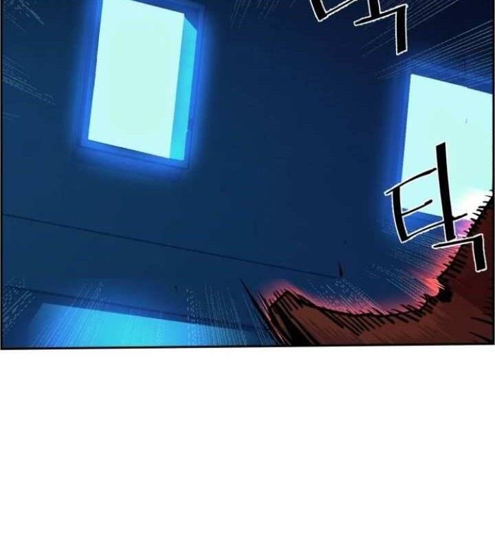 Mercenary Enrollment Chapter 066