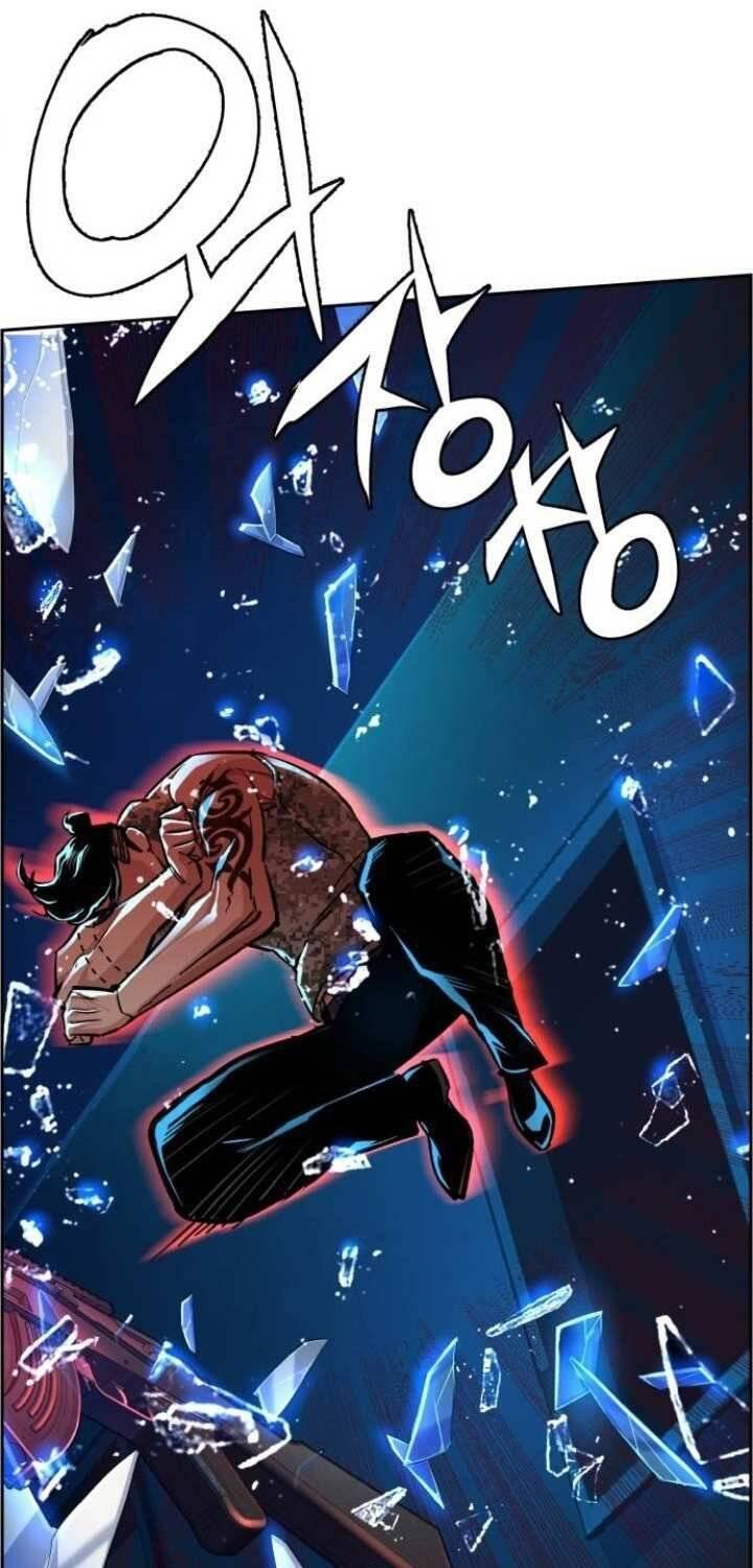 Mercenary Enrollment Chapter 066