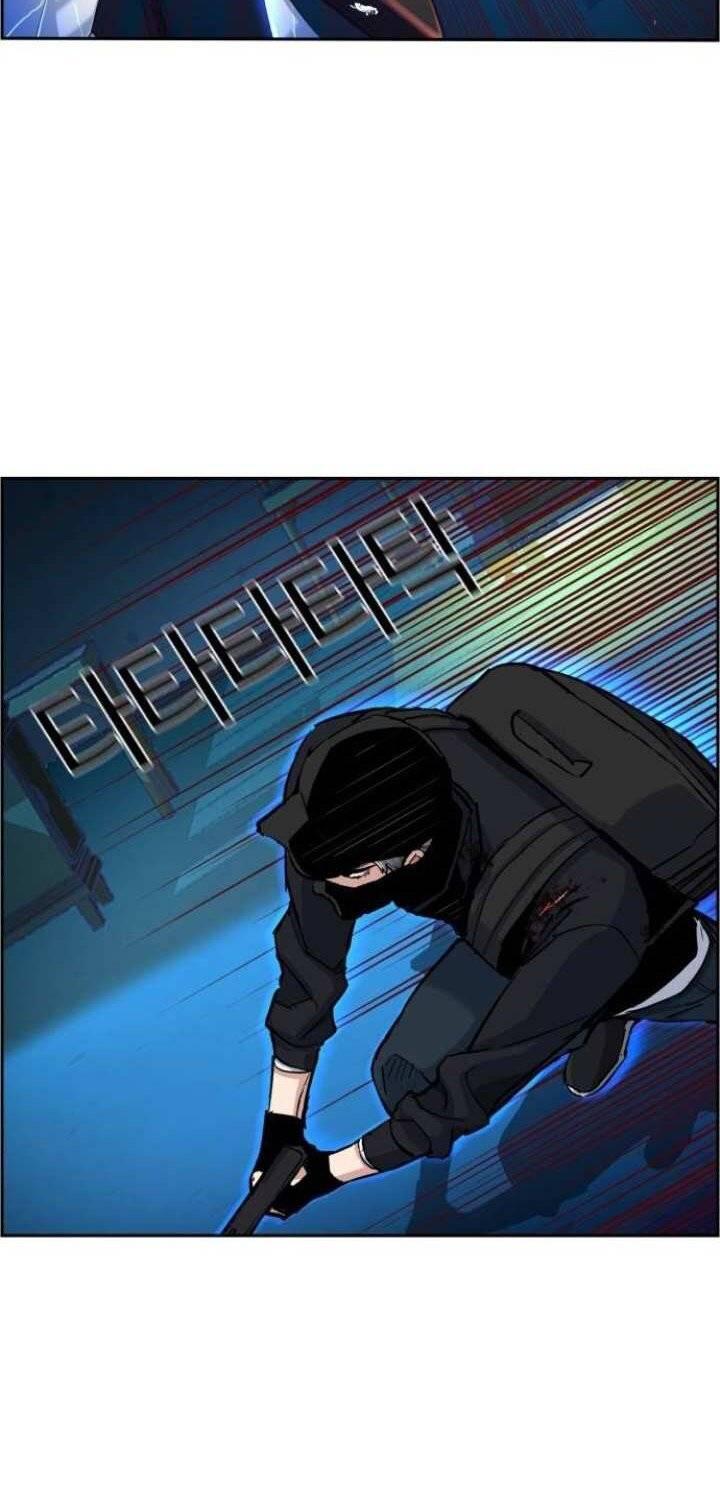 Mercenary Enrollment Chapter 066