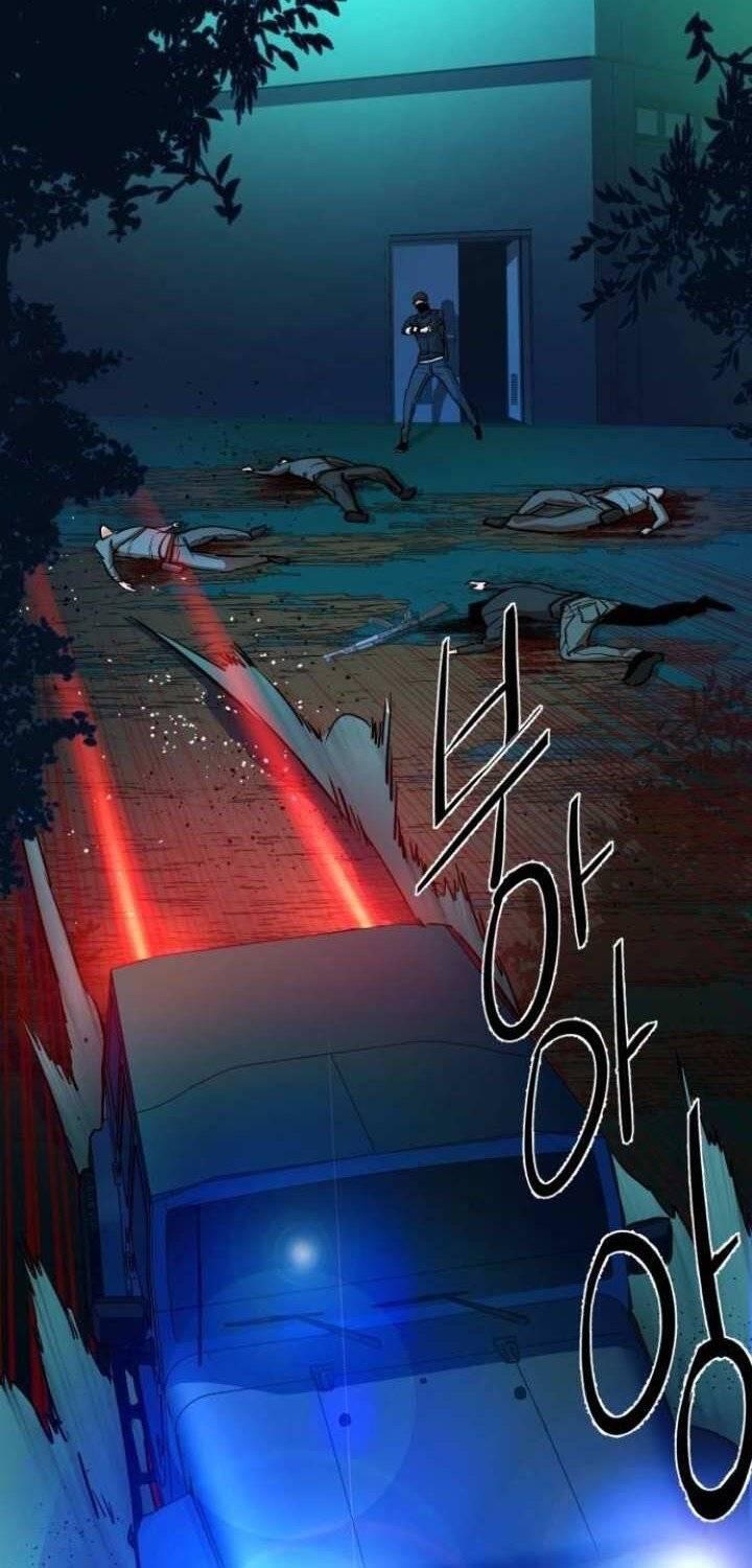 Mercenary Enrollment Chapter 066