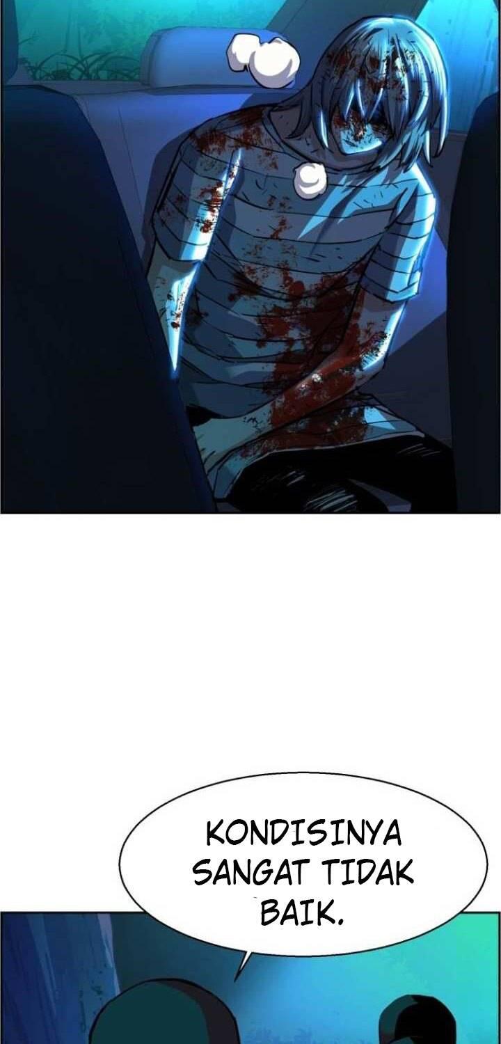 Mercenary Enrollment Chapter 066