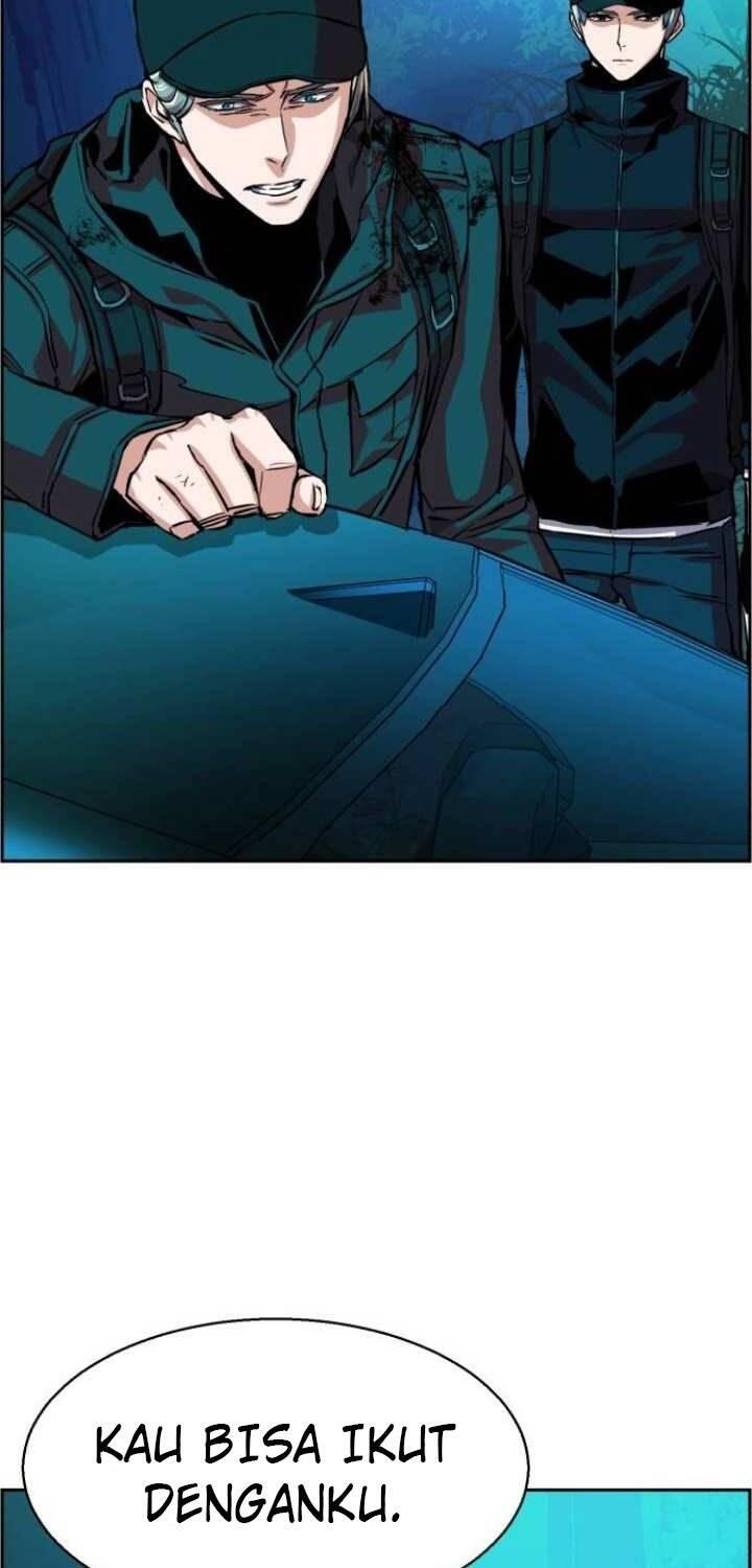 Mercenary Enrollment Chapter 066