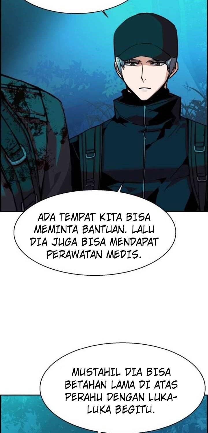 Mercenary Enrollment Chapter 066