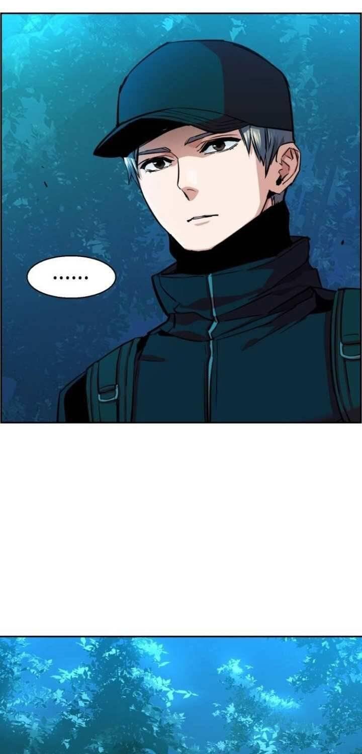 Mercenary Enrollment Chapter 066