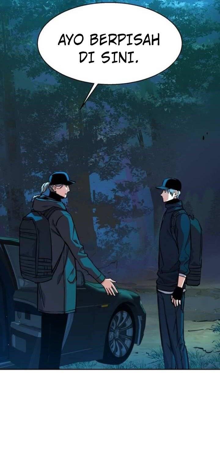 Mercenary Enrollment Chapter 066