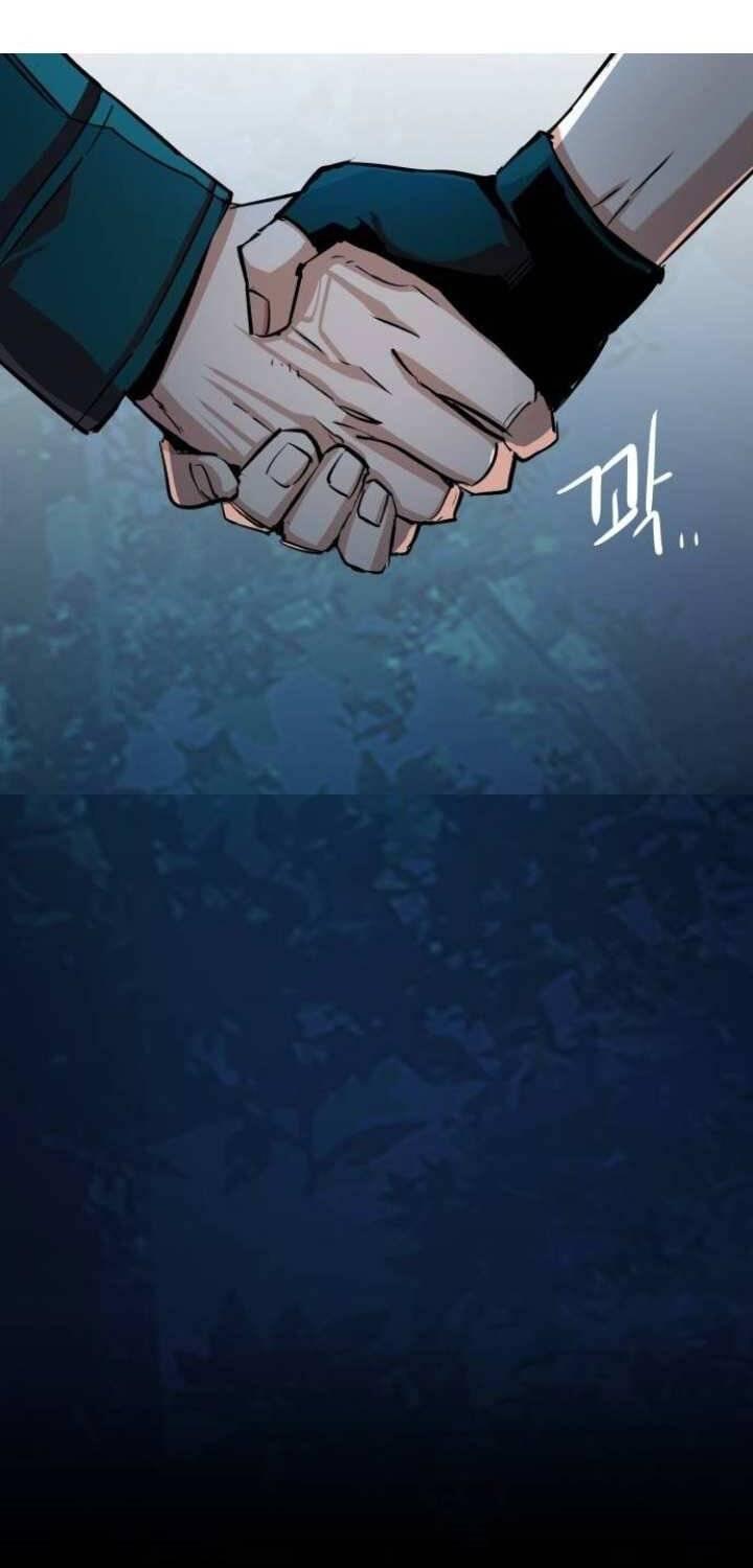 Mercenary Enrollment Chapter 066