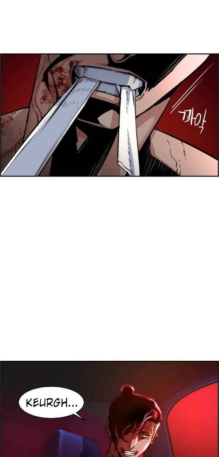 Mercenary Enrollment Chapter 066
