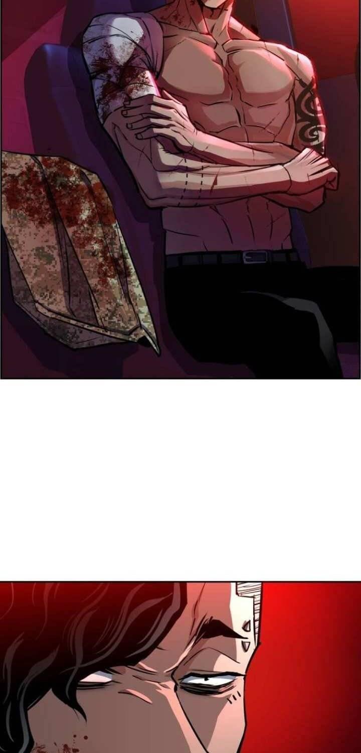 Mercenary Enrollment Chapter 066
