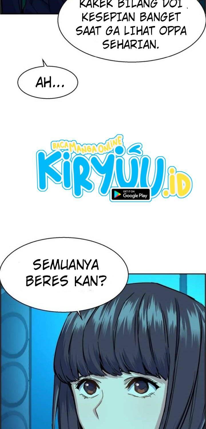 Mercenary Enrollment Chapter 066