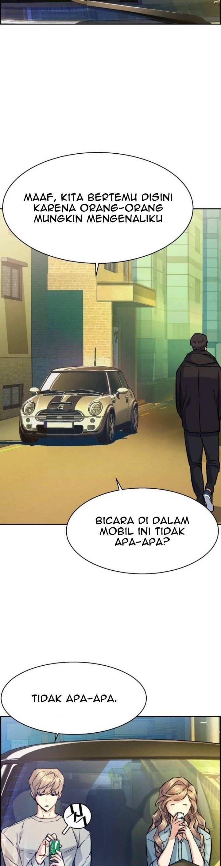 Mercenary Enrollment Chapter 067