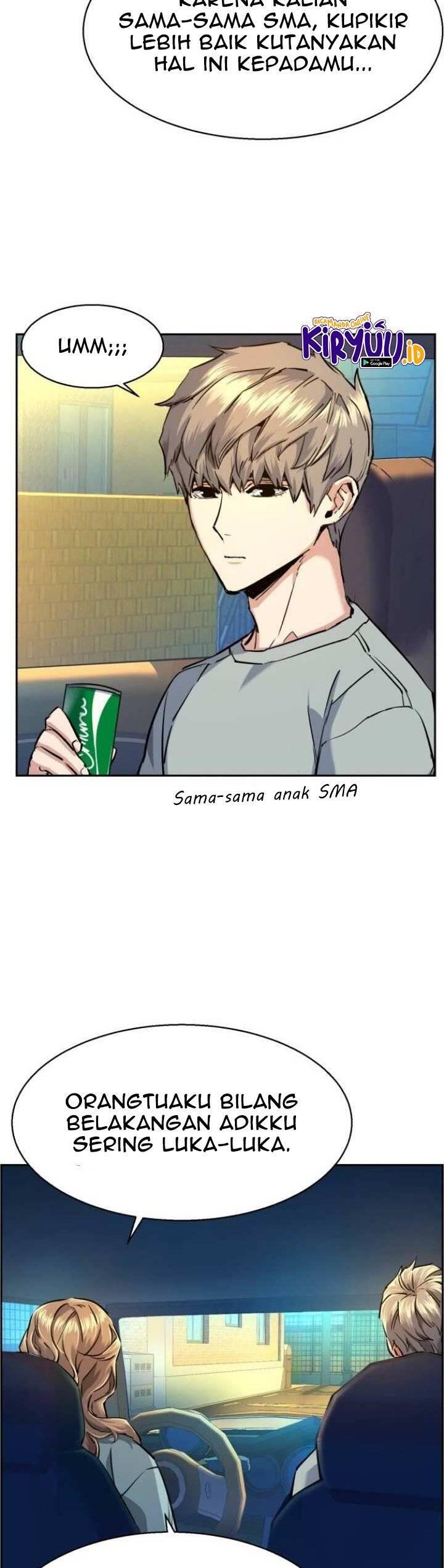 Mercenary Enrollment Chapter 067