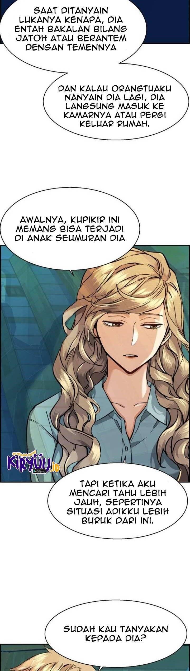 Mercenary Enrollment Chapter 067