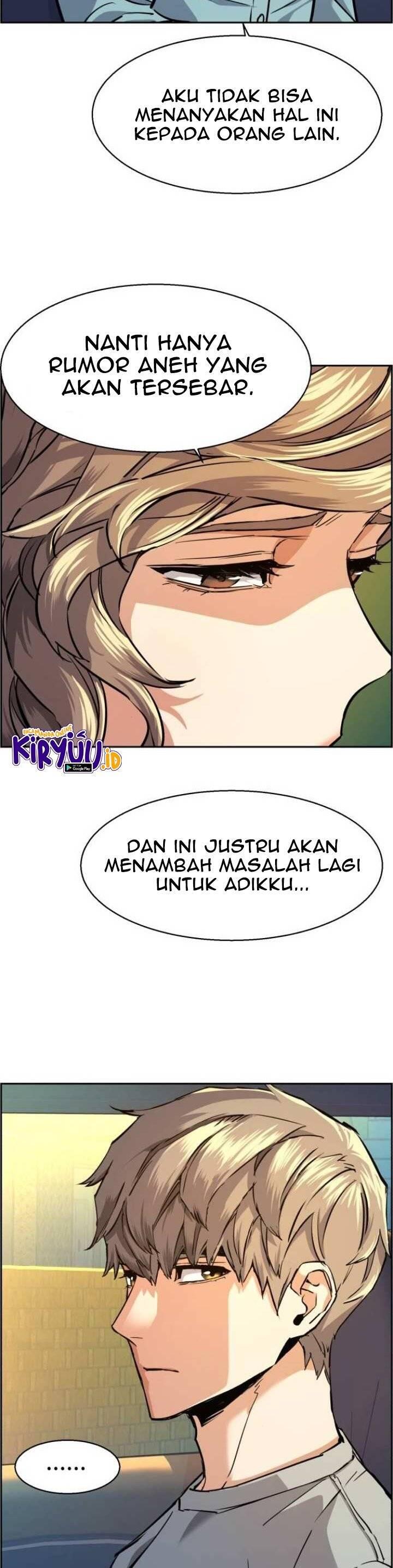 Mercenary Enrollment Chapter 067