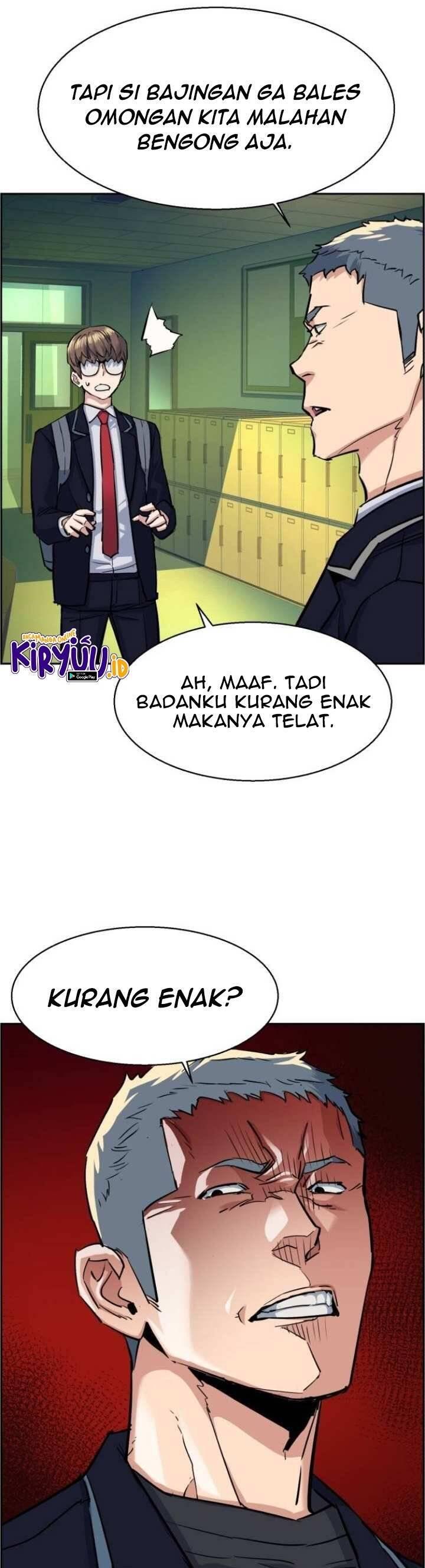 Mercenary Enrollment Chapter 067