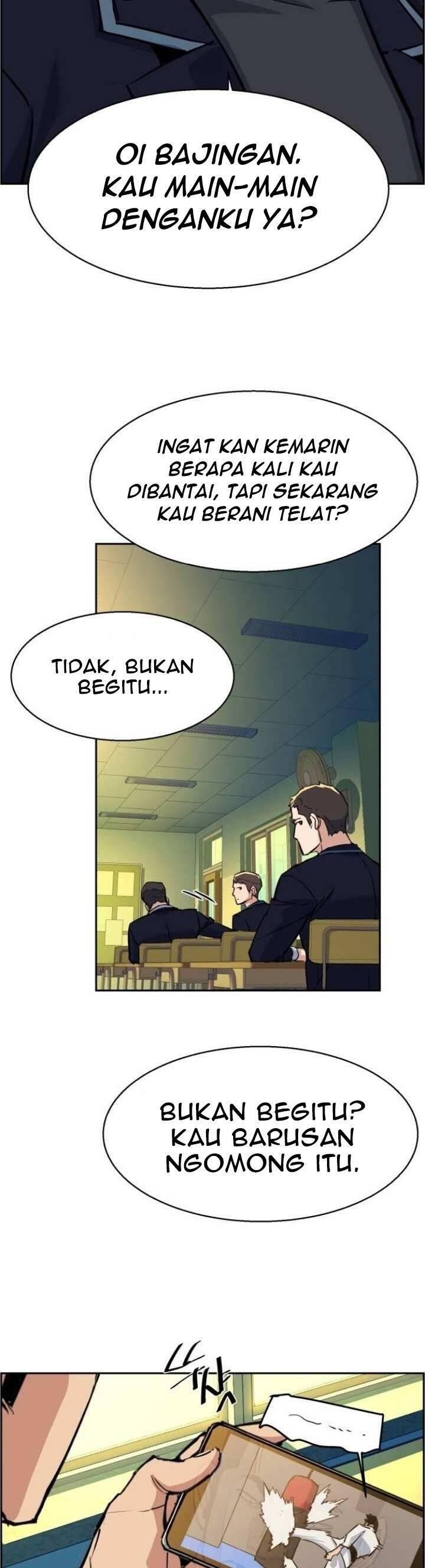 Mercenary Enrollment Chapter 067