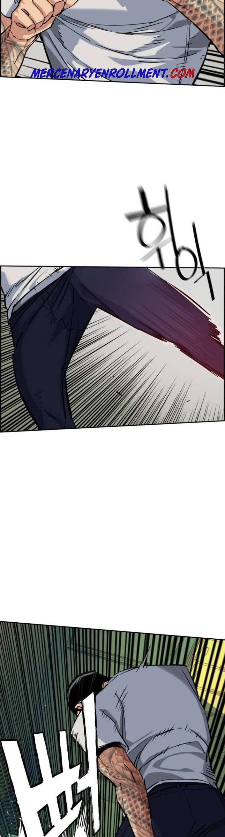 Mercenary Enrollment Chapter 067
