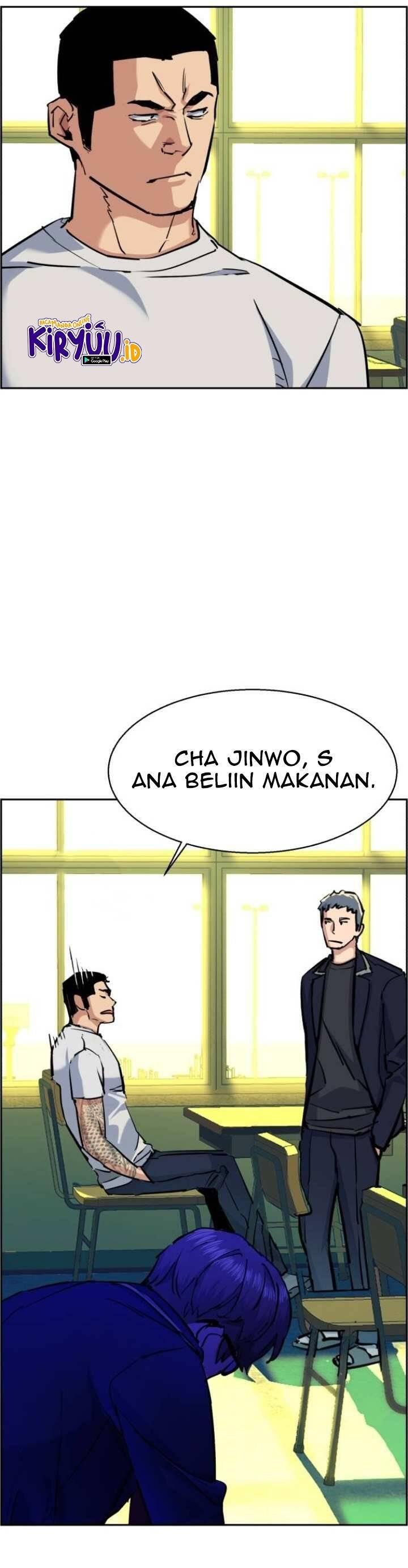 Mercenary Enrollment Chapter 067