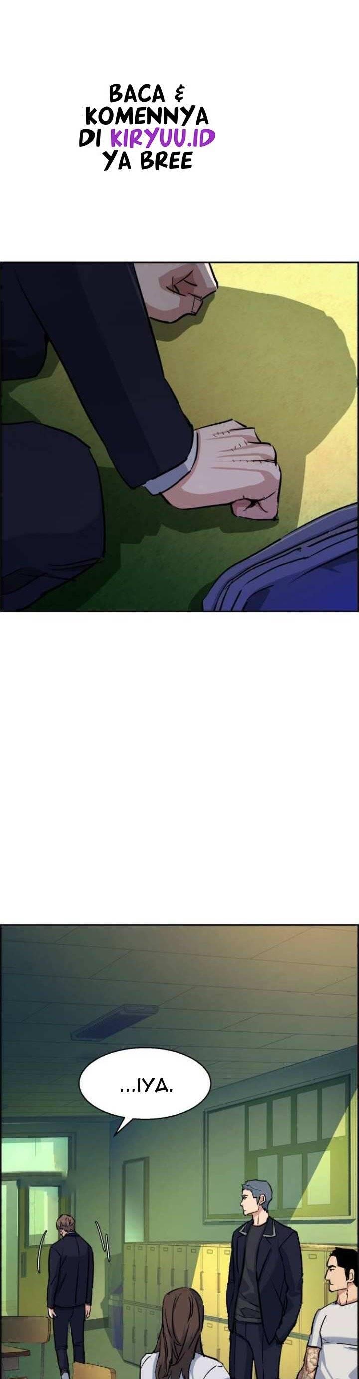 Mercenary Enrollment Chapter 067
