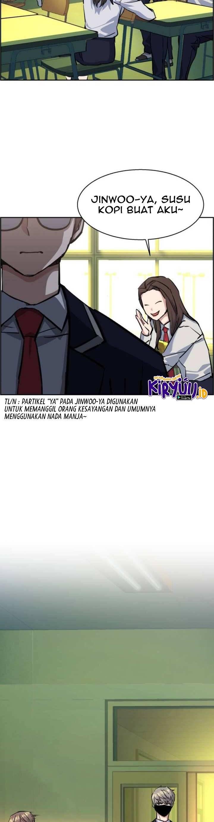 Mercenary Enrollment Chapter 067