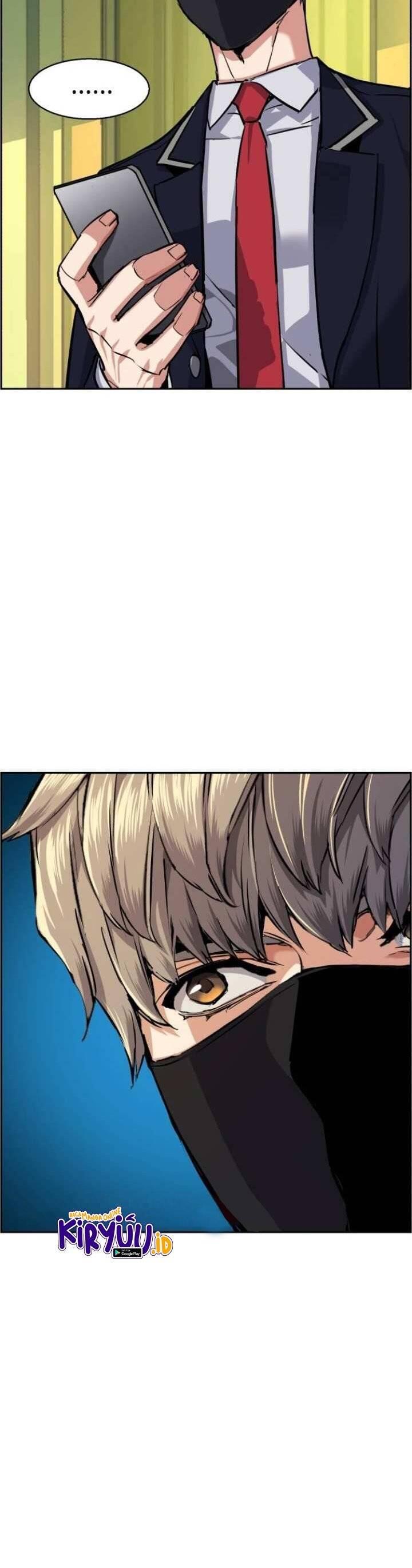 Mercenary Enrollment Chapter 067