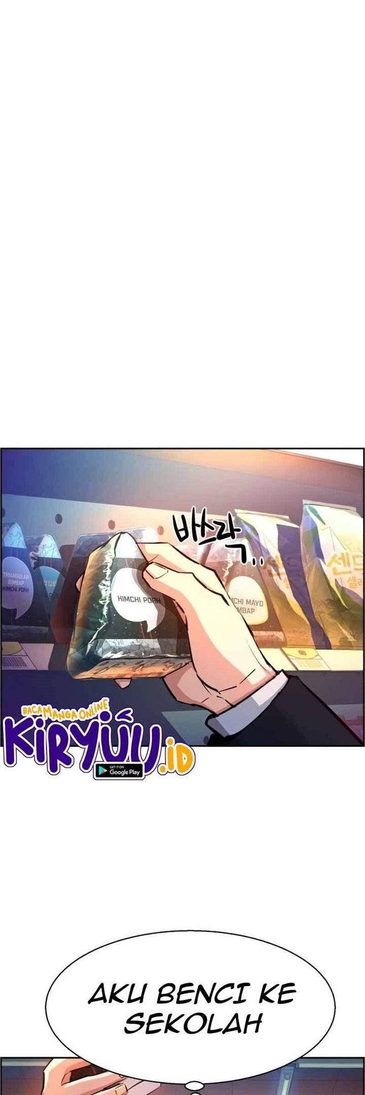 Mercenary Enrollment Chapter 068