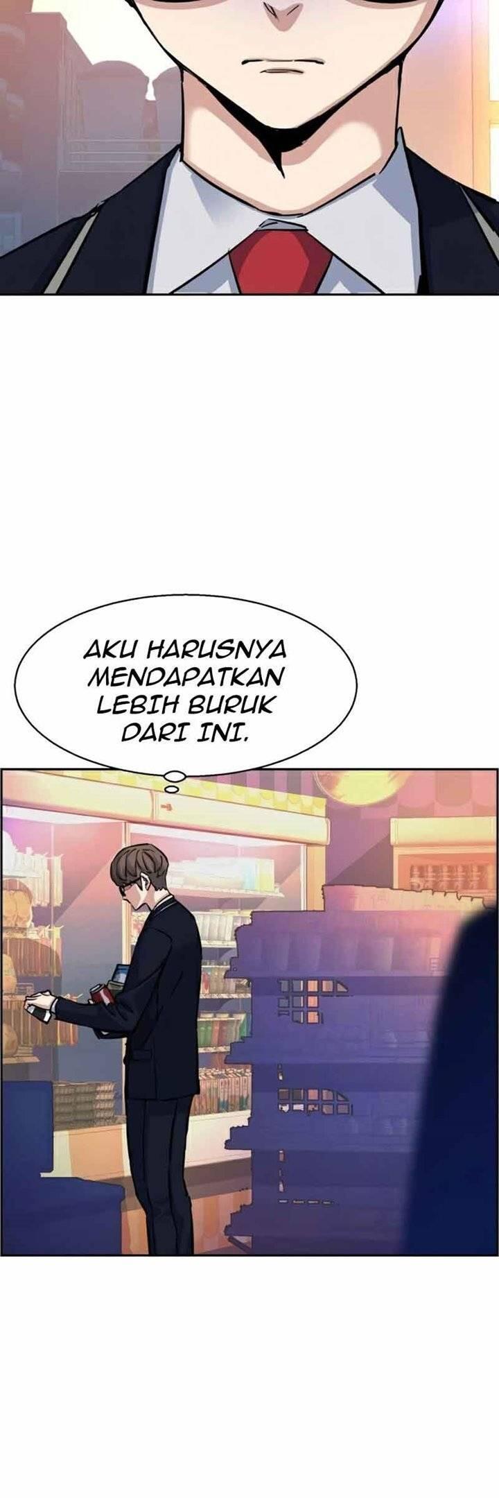 Mercenary Enrollment Chapter 068