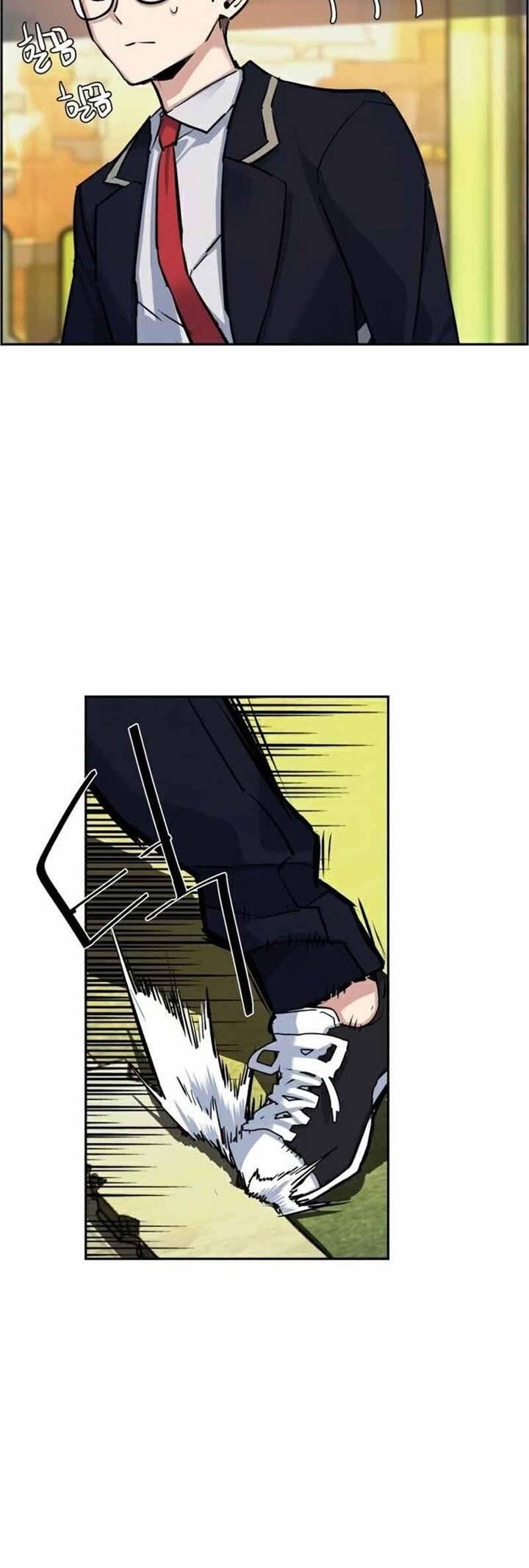 Mercenary Enrollment Chapter 068