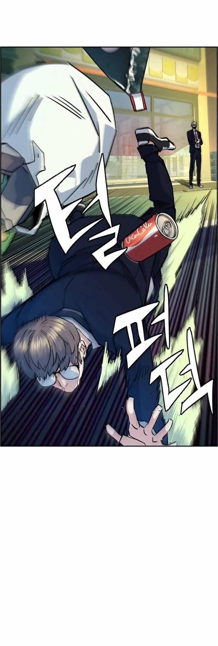 Mercenary Enrollment Chapter 068