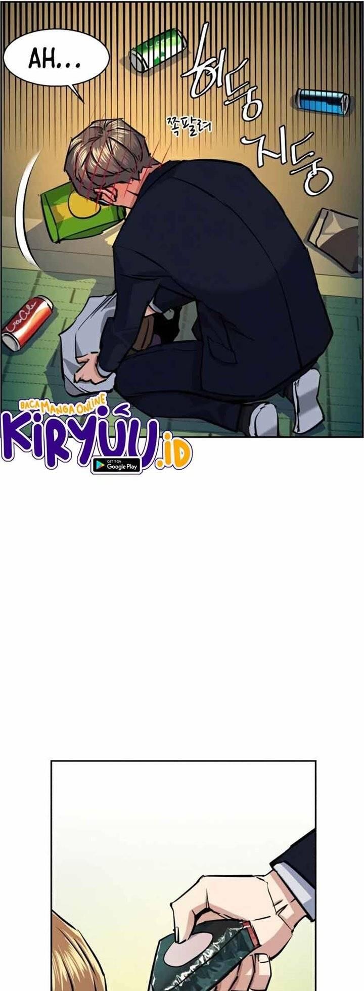 Mercenary Enrollment Chapter 068