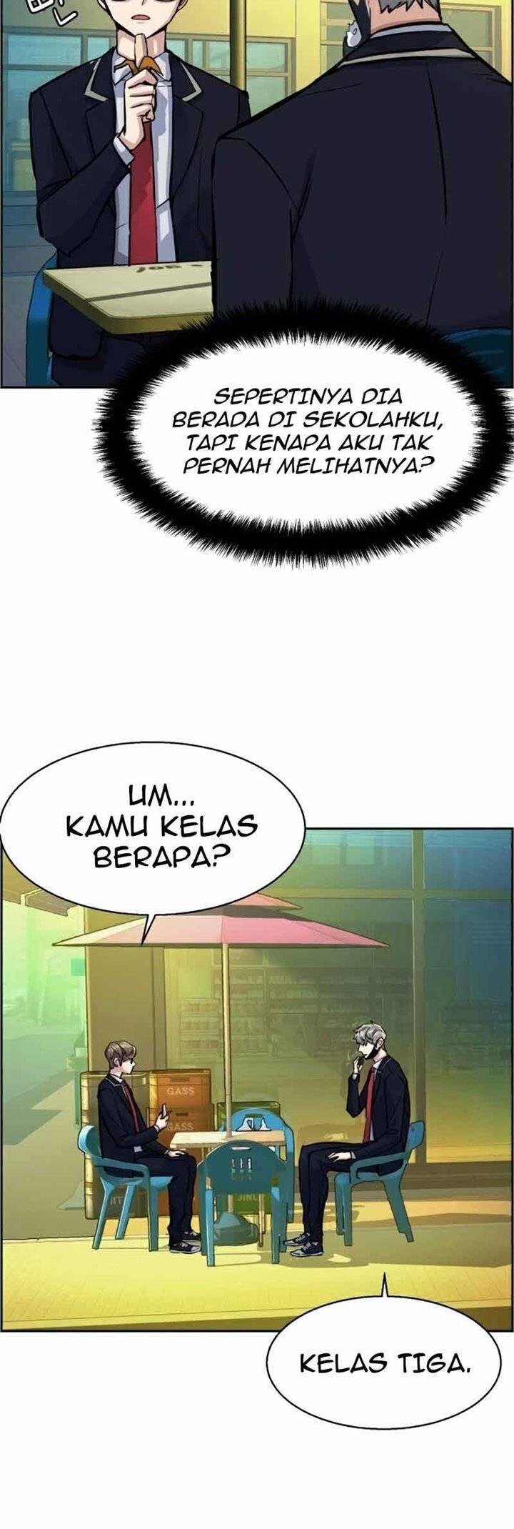 Mercenary Enrollment Chapter 068
