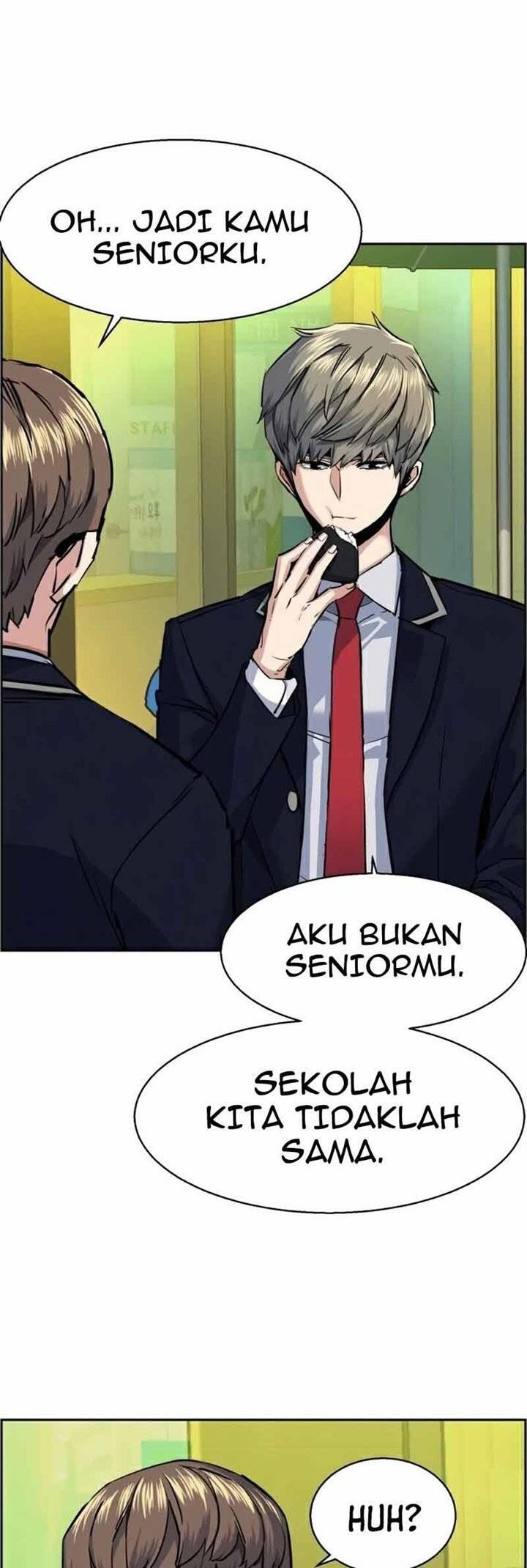 Mercenary Enrollment Chapter 068