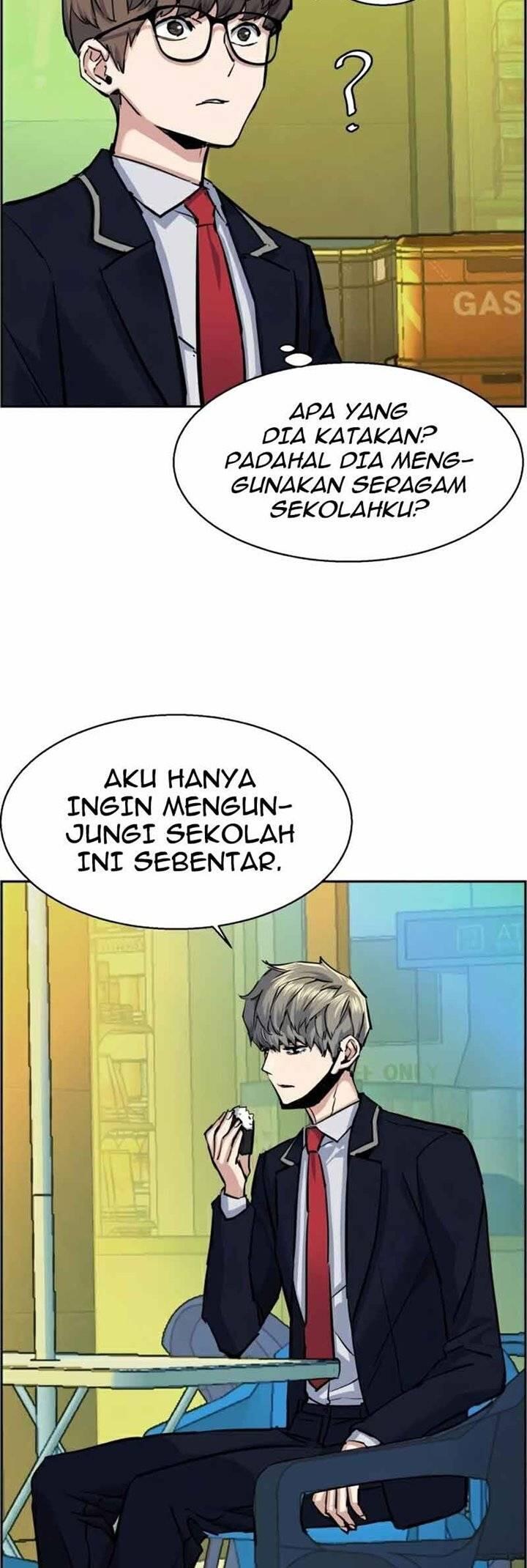 Mercenary Enrollment Chapter 068