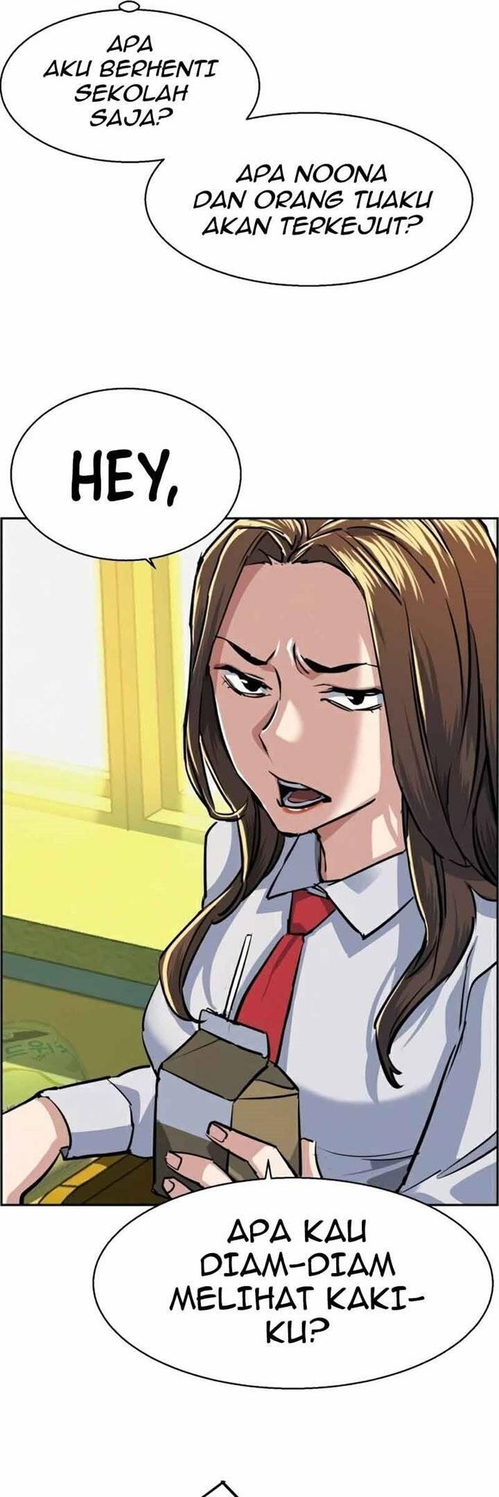 Mercenary Enrollment Chapter 068
