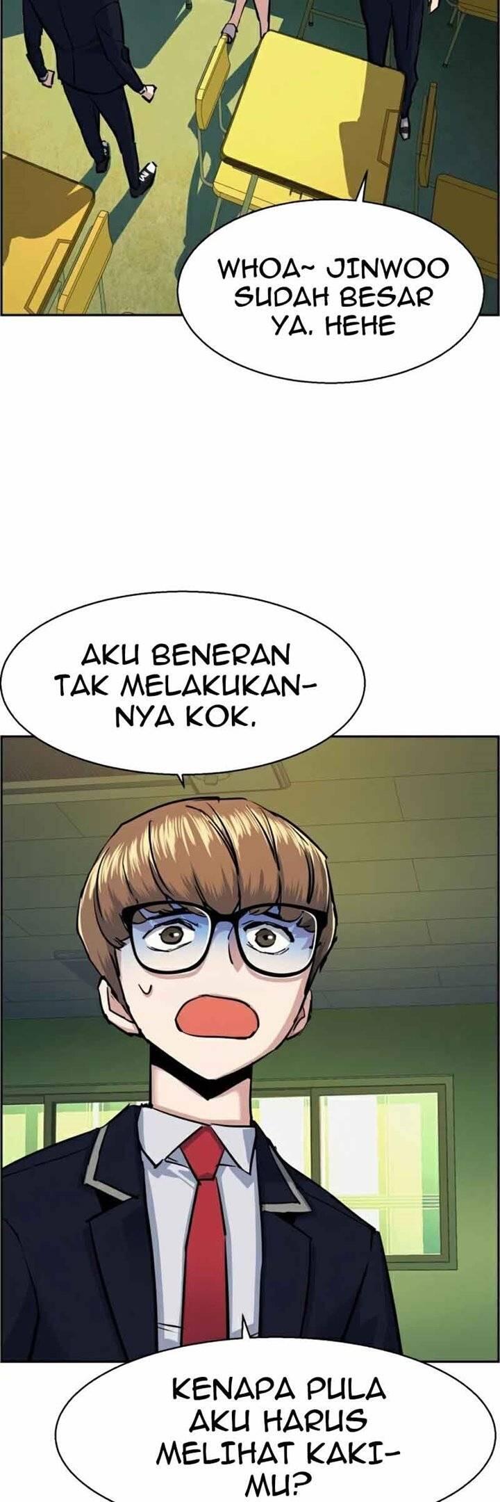 Mercenary Enrollment Chapter 068